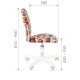 Компьютерное кресло CHAIRMAN Kids 105 space