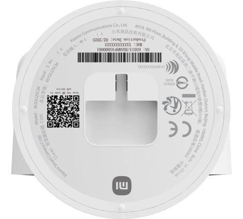 IP-камера Xiaomi Smart Camera C100 MJSXJ25CM международная версия