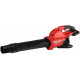 Ручная воздуходувка Milwaukee M18 FUEL M18F2BL-0 4933479987 без АКБ