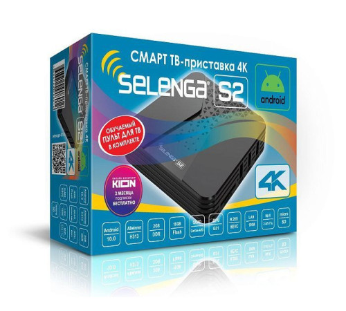 Смарт-приставка Selenga S2