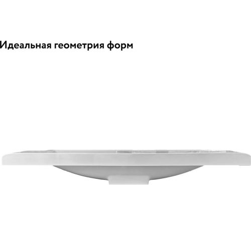 Умывальник Raval Welto 80 Wel.08.80/W/RL