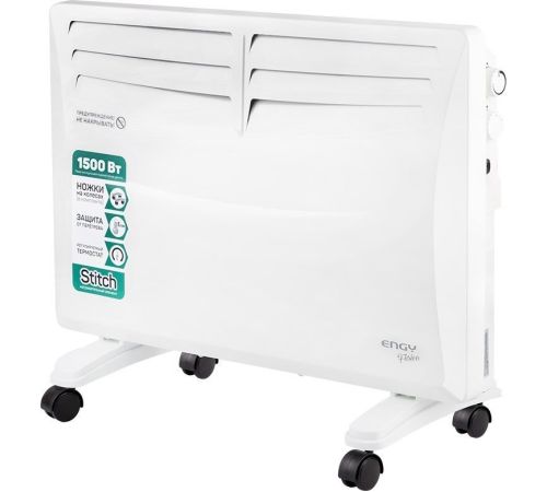 Конвектор Engy EN-1500 Fusion