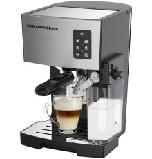 Рожковая кофеварка Zigmund & Shtain ZCM-887