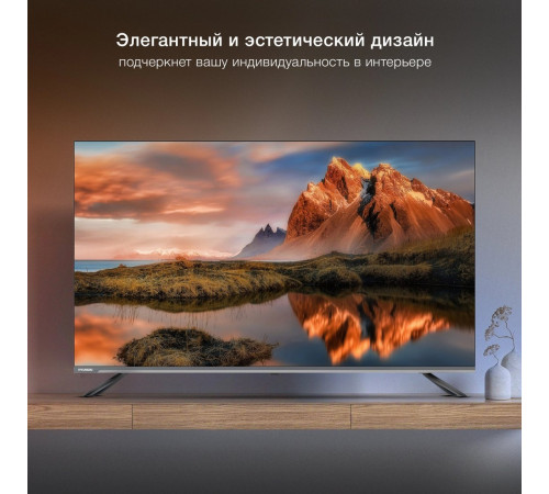 Телевизор Hyundai H-LED65BU7100