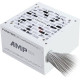 Блок питания Phanteks AMP BH 750W PH-P750B_WT01