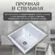 Кухонная мойка Saniteco Fortis серый