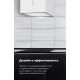 Кухонная вытяжка MAUNFELD Bath Plus 402 золотой