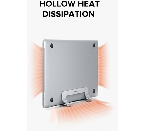 Подставка Ugreen LP258 20471