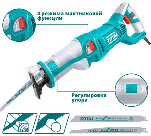 Сабельная пила Total TS1001201