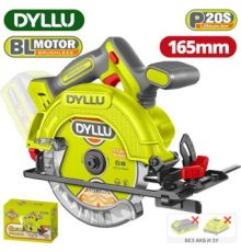 Дисковая циркулярная пила Dyllu DTLWP5520 без АКБ