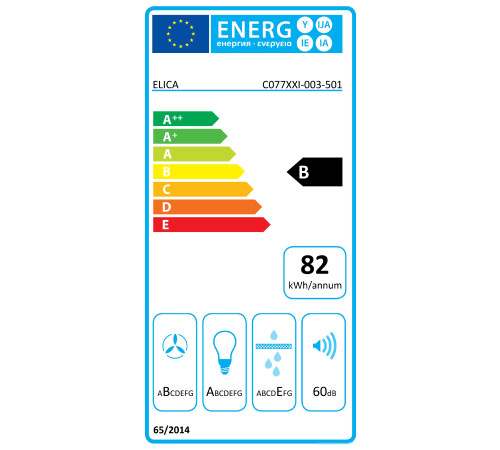Кухонная вытяжка Elica Shire WH/A/60 No Plug
