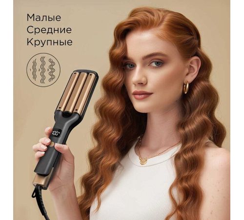Стайлер для завивки Redmond Редмонд HS1720
