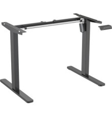 Подстолье для работы стоя CACTUS CS-EDF-BK черный