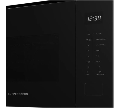 Микроволновая печь KUPPERSBERG HMW 652 B