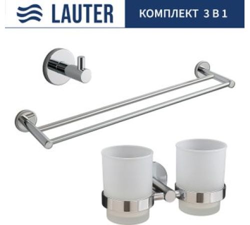 Набор аксессуаров для ванной Lauter 21SH72081 + 21SH72091 + 21SH70021 Chrome, 3 предмета