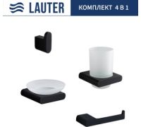 Набор аксессуаров для ванной Lauter 21SH57062 + 21SH57052 + 21SH57092 + 21SH5710А2 Matt Black, 4 предмета