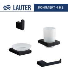 Набор аксессуаров для ванной Lauter 21SH57062 + 21SH57052 + 21SH57092 + 21SH5710А2 Matt Black, 4 предмета