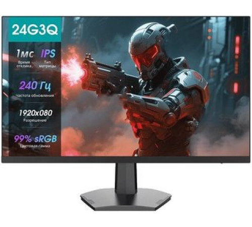 Игровой монитор Hisense 24G3Q