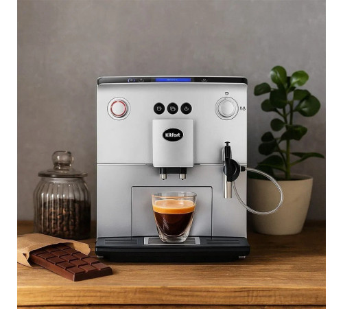 Кофемашина Kitfort KT-7319