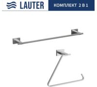 Набор аксессуаров для ванной Lauter 21TS1017 + 21TS1015 Chrome, 2 предмета