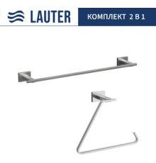 Набор аксессуаров для ванной Lauter 21TS1017 + 21TS1015 Chrome, 2 предмета