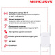 Усилитель Wi-Fi Mercusys ME50G