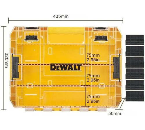 Органайзер DeWalt DT70839
