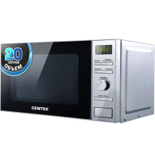 Микроволновая печь CENTEK CT-1586