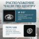 Кухонная мойка Saniteco Terra черный