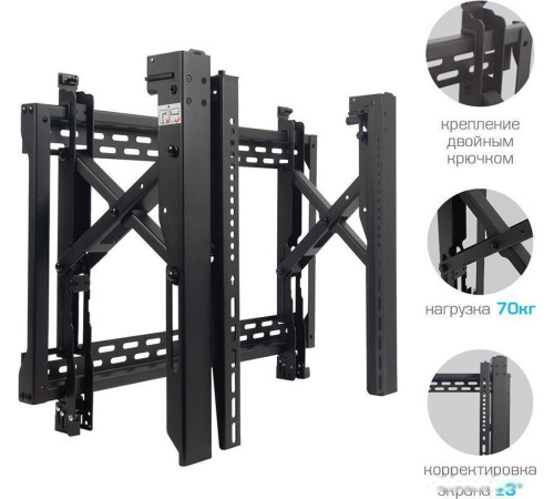 Кронштейн для информационной панели ABC Mount WallPro-80