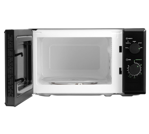 Микроволновая печь StarWind SWM5820