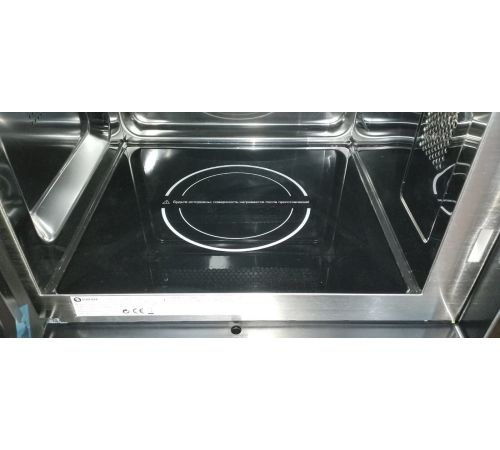 Микроволновая печь Schtoff NMW 25 Grey