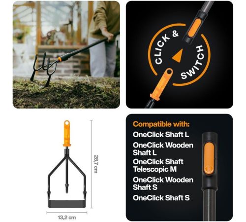 Культиватор разрыхлитель Fiskars 1080685