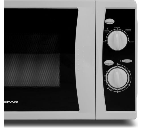 Микроволновая печь HOME HMM208AW