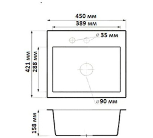 Кухонная мойка БелЭворс Mini бежевый