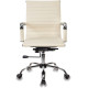 Кресло Бюрократ CH-883-LOW/IVORY бежевый