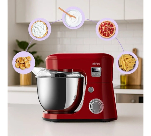 Планетарный миксер Kitfort KT-1308-5