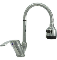 Смеситель ЦС ПП801550