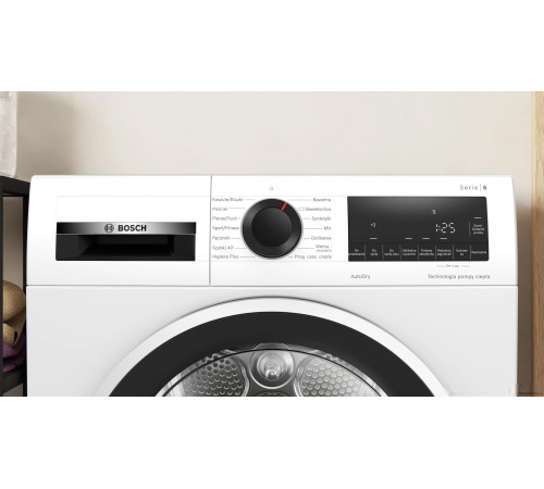 Сушильная машина Bosch Serie 6 WQG233DFPL