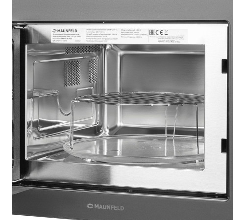 Микроволновая печь MAUNFELD MBMO.25.7GG