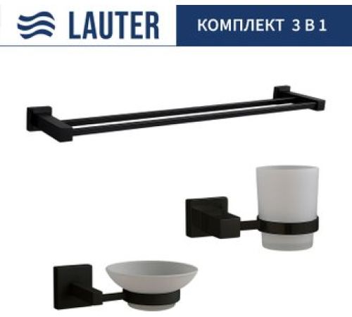 Набор аксессуаров для ванной Lauter 21SH6062 + 21SH6052 + 21SH6022 Matt Black, 3 предмета