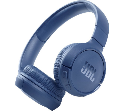Наушники JBL Tune 510BT синий
