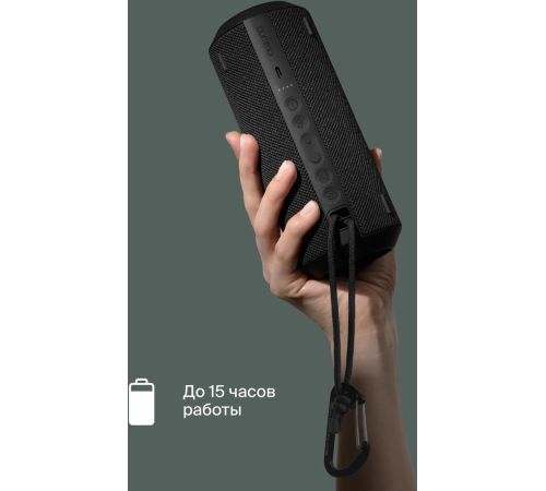 Беспроводная колонка COMMO Stage 30 графитовый