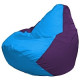 Кресло-мешок Flagman Груша Мини L Г0.1-269 голубой/фиолетовый