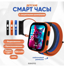 Детские умные часы Aimoto Fun черный