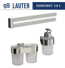 Набор аксессуаров для ванной Lauter 21TS3016 + 21TS3020 + 21TS3003 Chrome, 3 предмета