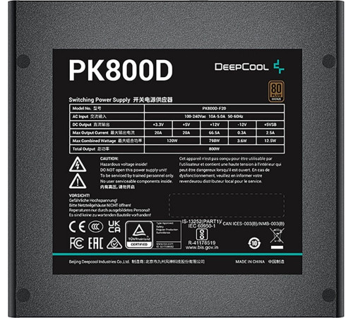 Блок питания GamerStorm PK800D