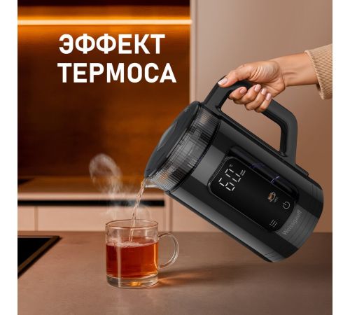 Электрический чайник Weissgauff WK 1540 EasyFill Db Touch BodyCool