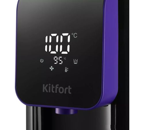 Термопот Kitfort KT-2517