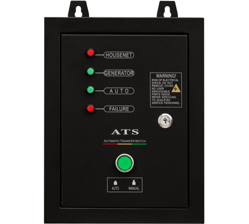 Блок автоматики Hyundai ATS-220V